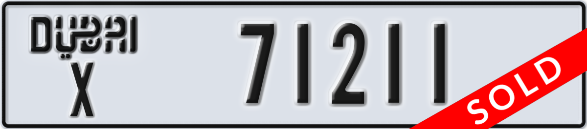 dubai License Plate Number 71211 Code X