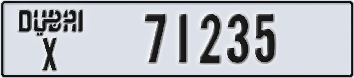 dubai License Plate Number 71235 Code X