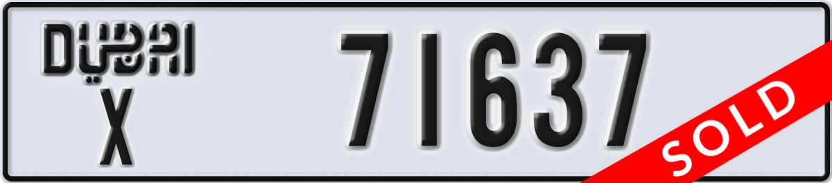dubai License Plate Number 71637 Code X