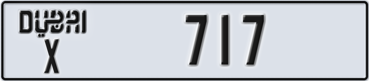 dubai License Plate Number 717 Code X