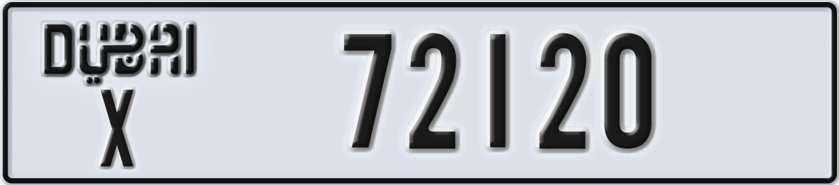 dubai License Plate Number 72120 Code X