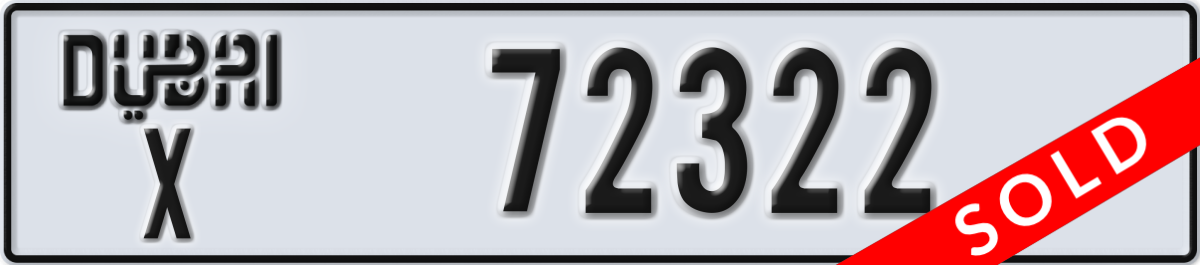 dubai License Plate Number 72322 Code X