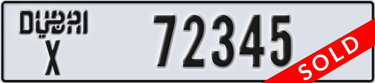 dubai License Plate Number 72345 Code X