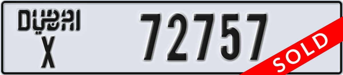 dubai License Plate Number 72757 Code X