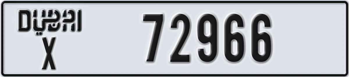 dubai License Plate Number 72966 Code X
