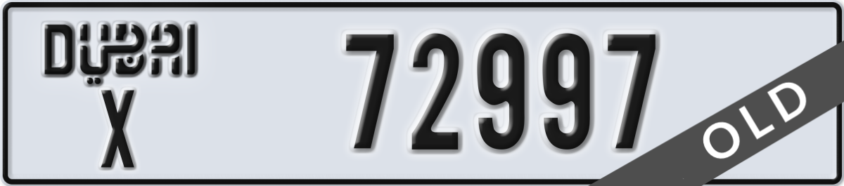 dubai License Plate Number 72997 Code X