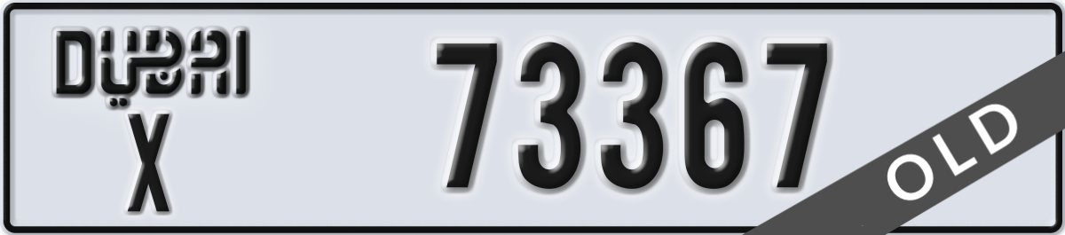 dubai License Plate Number 73367 Code X