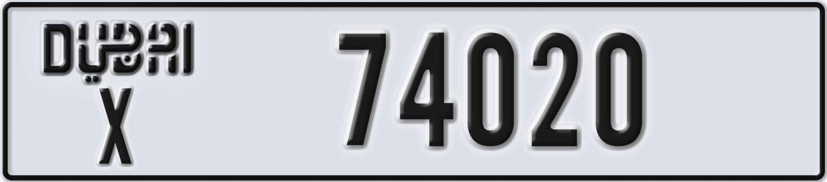 dubai License Plate Number 74020 Code X