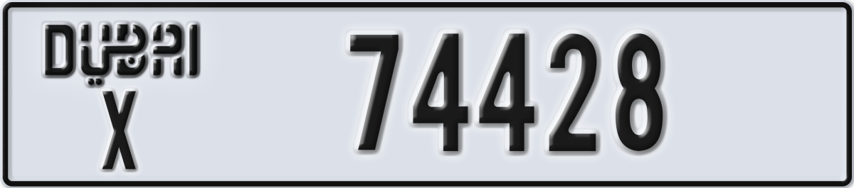 dubai License Plate Number 74428 Code X