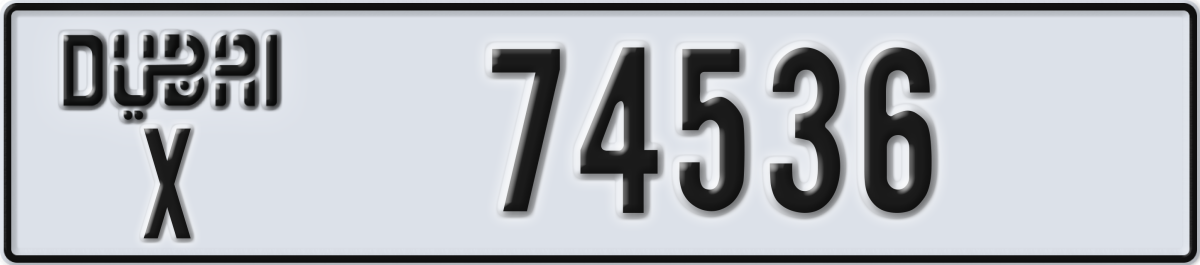 dubai License Plate Number 74536 Code X