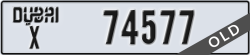 dubai - code - X - number -74577