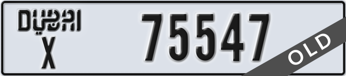 dubai License Plate Number 75547 Code X