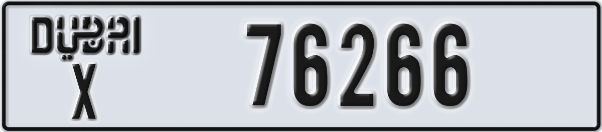 dubai License Plate Number 76266 Code X