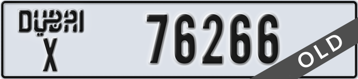 dubai License Plate Number 76266 Code X