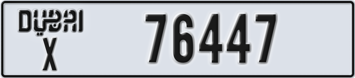 dubai License Plate Number 76447 Code X