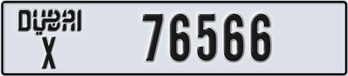 dubai License Plate Number 76566 Code X