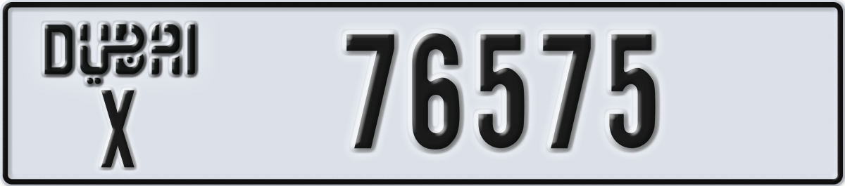 dubai License Plate Number 76575 Code X