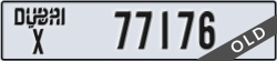 dubai - code - X - number -77176