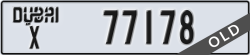 dubai - code - X - number -77178