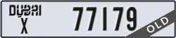 dubai - code - X - number -77179