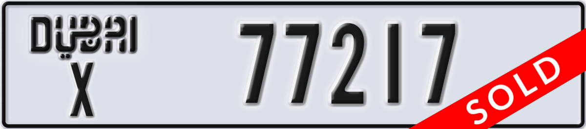 dubai License Plate Number 77217 Code X