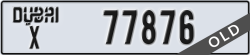 dubai - code - X - number -77876