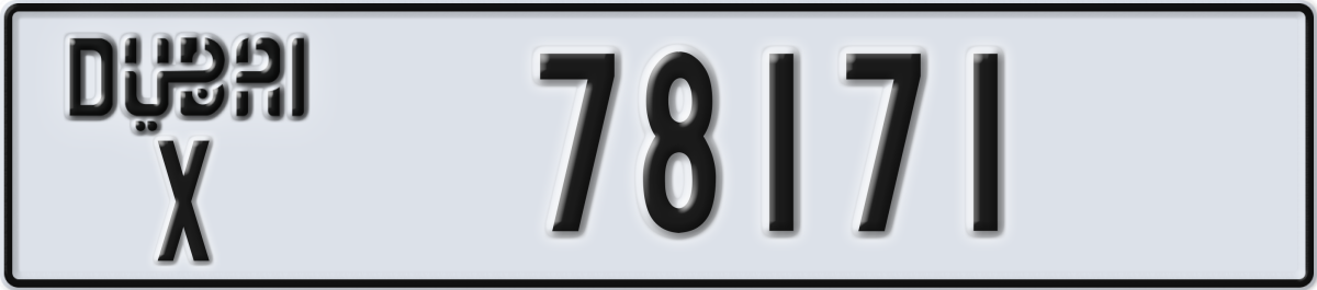 dubai License Plate Number 78171 Code X