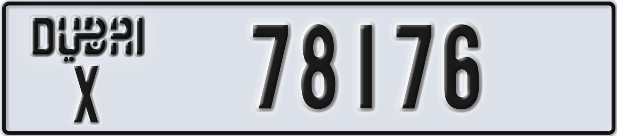 dubai License Plate Number 78176 Code X