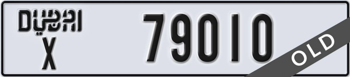 dubai License Plate Number 79010 Code X