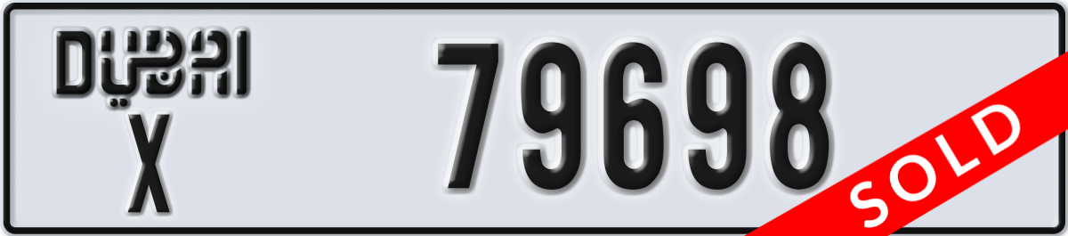 dubai License Plate Number 79698 Code X