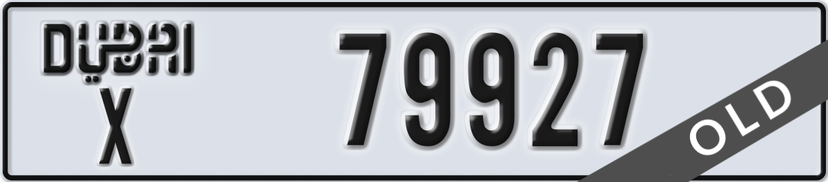 dubai License Plate Number 79927 Code X