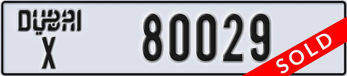 dubai License Plate Number 80029 Code X