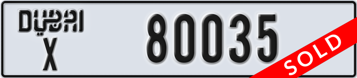 dubai License Plate Number 80035 Code X
