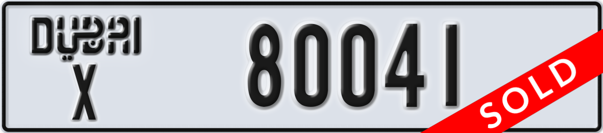 dubai License Plate Number 80041 Code X