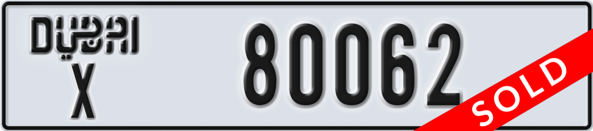 dubai License Plate Number 80062 Code X