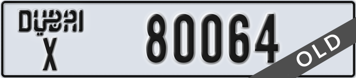 dubai License Plate Number 80064 Code X