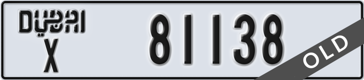 dubai License Plate Number 81138 Code X