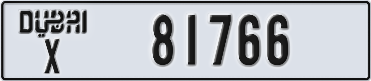 dubai License Plate Number 81766 Code X