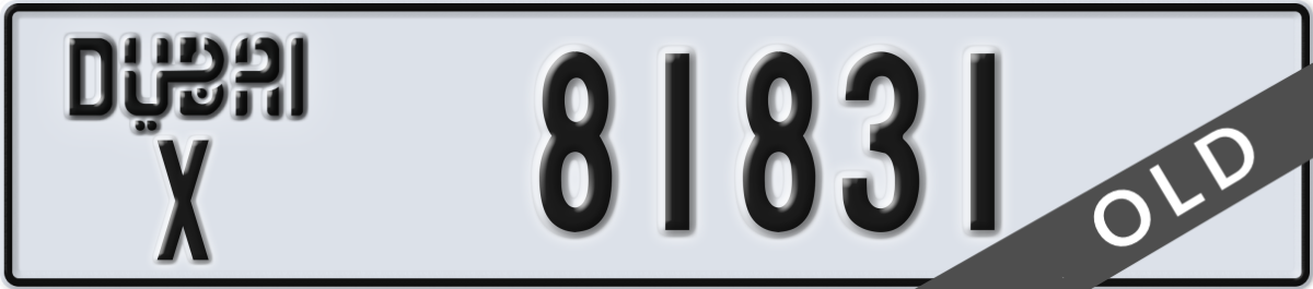 dubai License Plate Number 81831 Code X