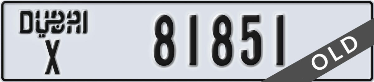dubai License Plate Number 81851 Code X