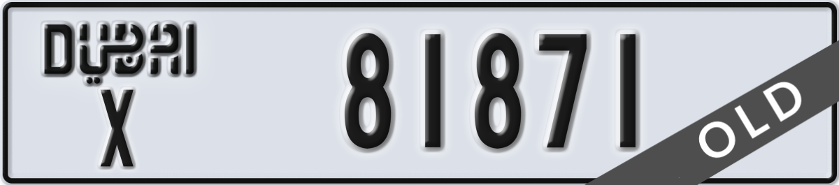 dubai License Plate Number 81871 Code X