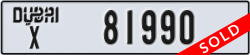 dubai - code - X - number -81990