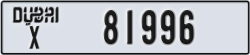 dubai - code - X - number -81996