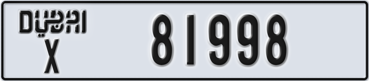 dubai License Plate Number 81998 Code X