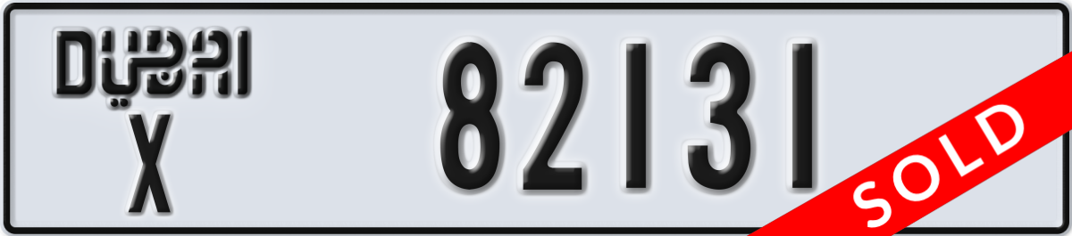 dubai License Plate Number 82131 Code X