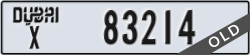 dubai - code - X - number -83214