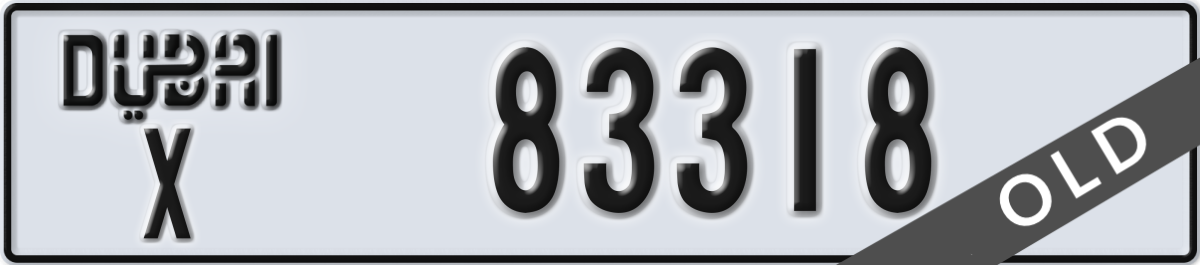 dubai License Plate Number 83318 Code X