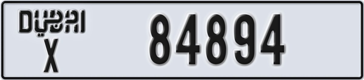 dubai License Plate Number 84894 Code X