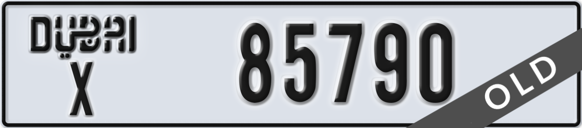 dubai License Plate Number 85790 Code X