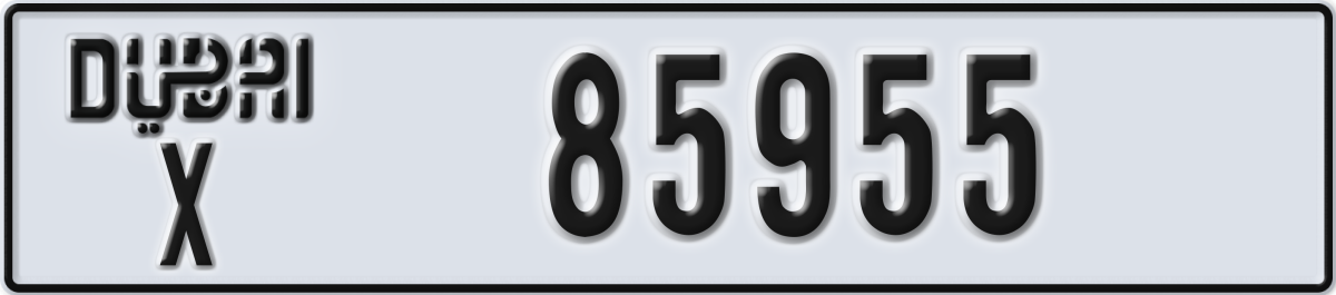 dubai License Plate Number 85955 Code X